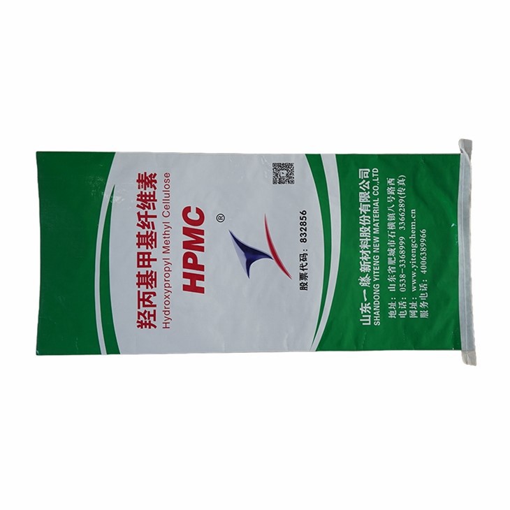 Paper-plastic Composite Tear-open Bag