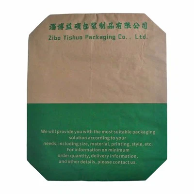 كيس مسطح من الورق والبلاستيك بقاعدة مربعة